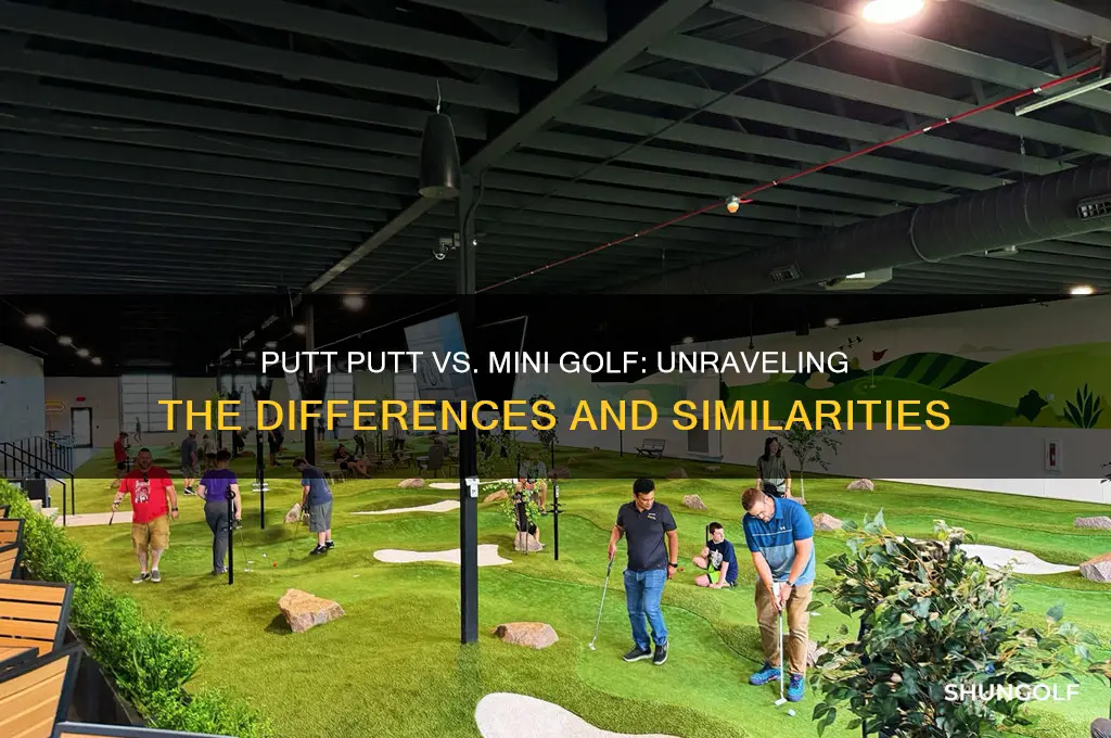 are putt putt and mini golf the same