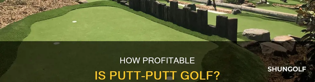 are putt putt golf profitable