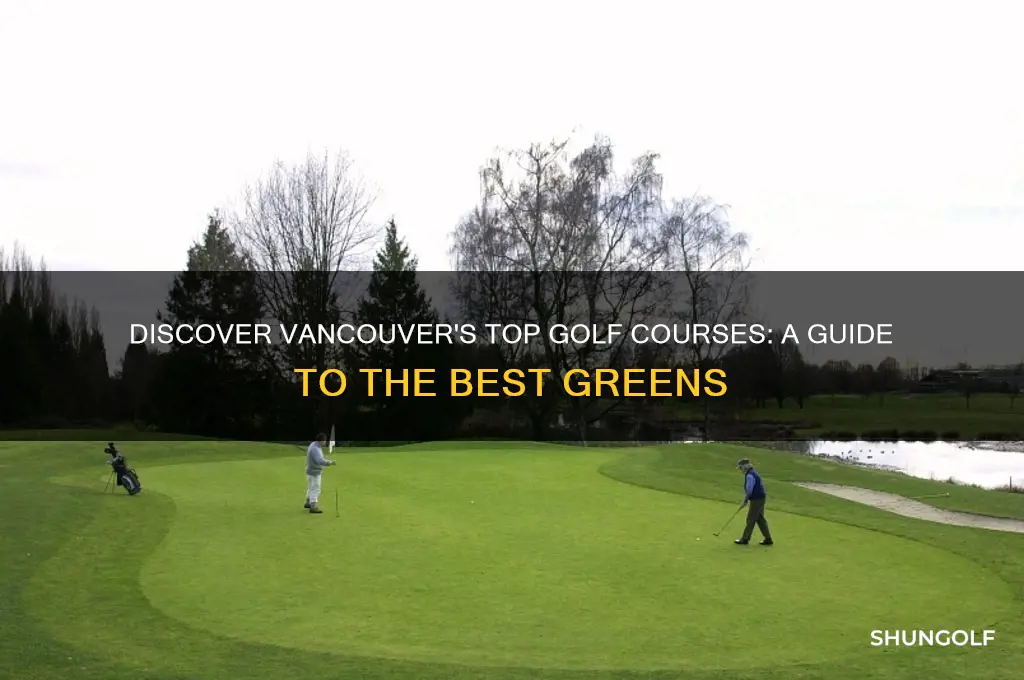 are there any good golf courses in vancouver canada