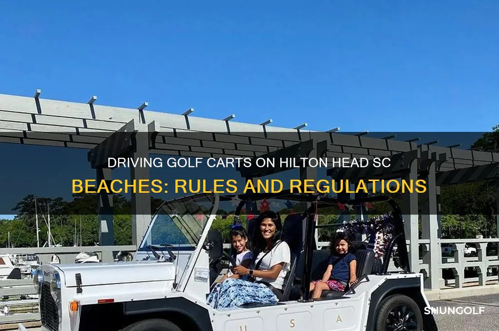 can golf carts be driven on beach hilton sc