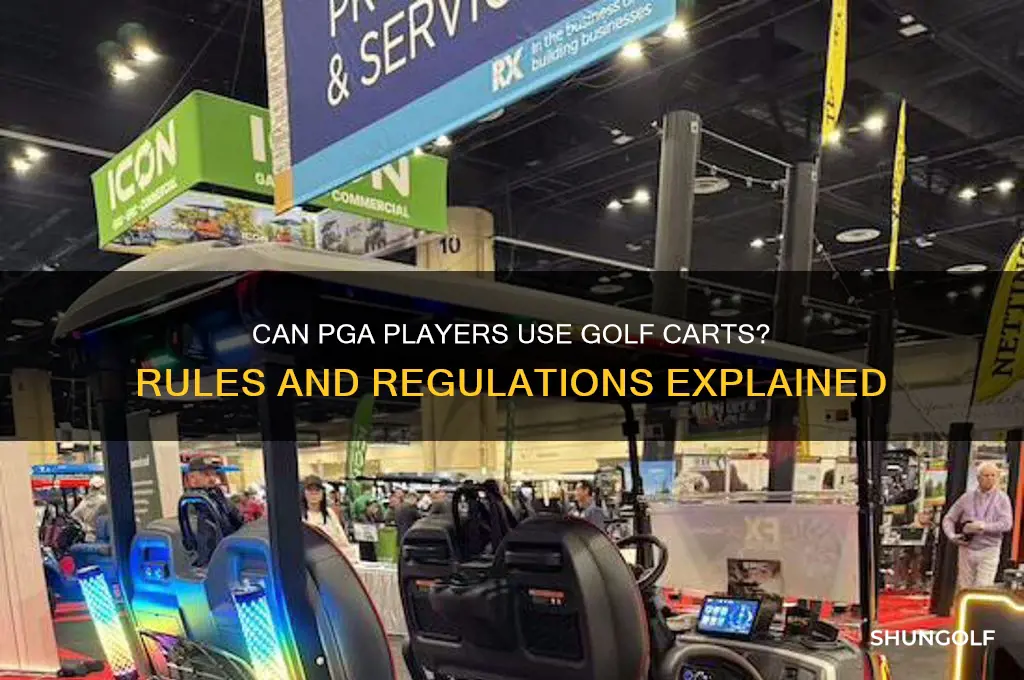 can pga players use a golf cart