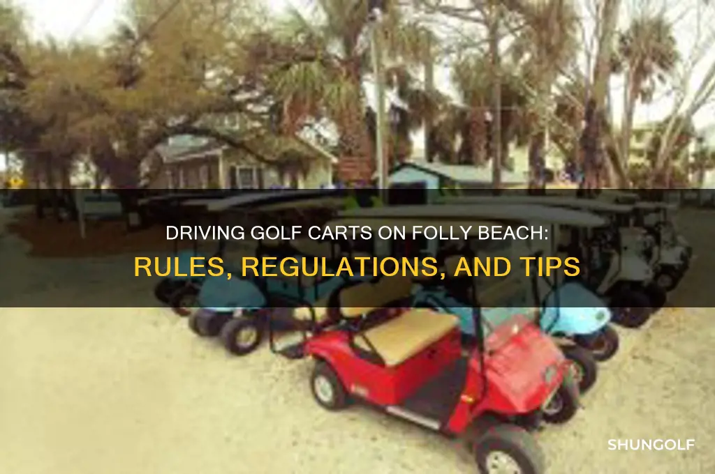 can you drive a golf cart on folly beach