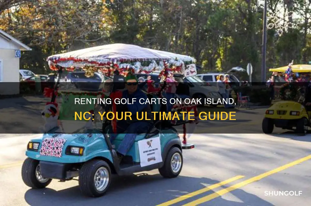 can you rent golf carts on oak island nc