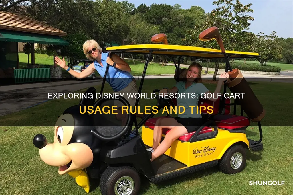 can you use golf carts at disney world resorts