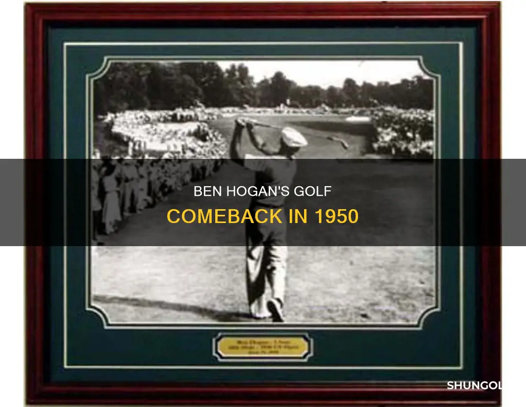 did ben hogan golf in 1950
