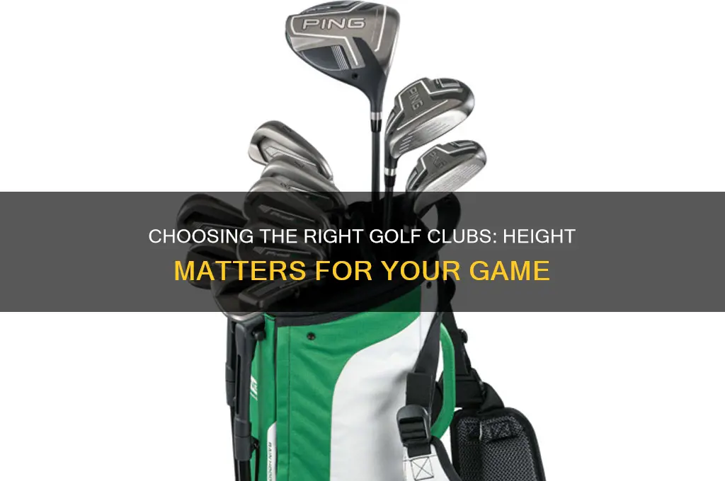 do i need tall golf clubs