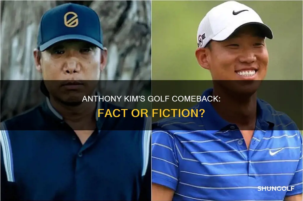 does anthony kim still play golf