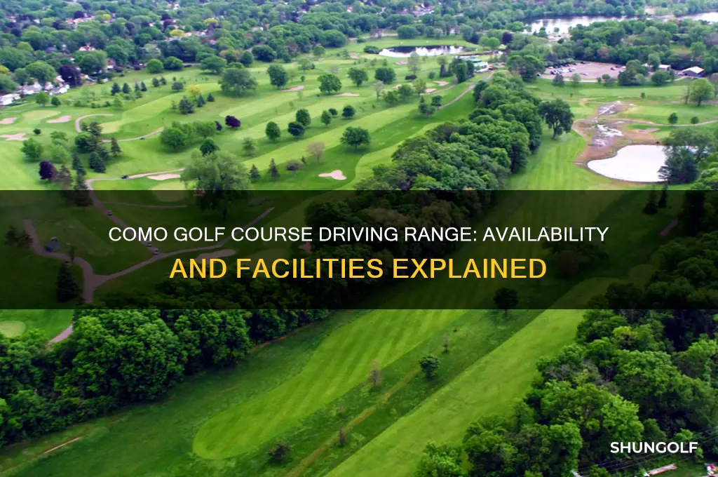 does como golf course have a driving range