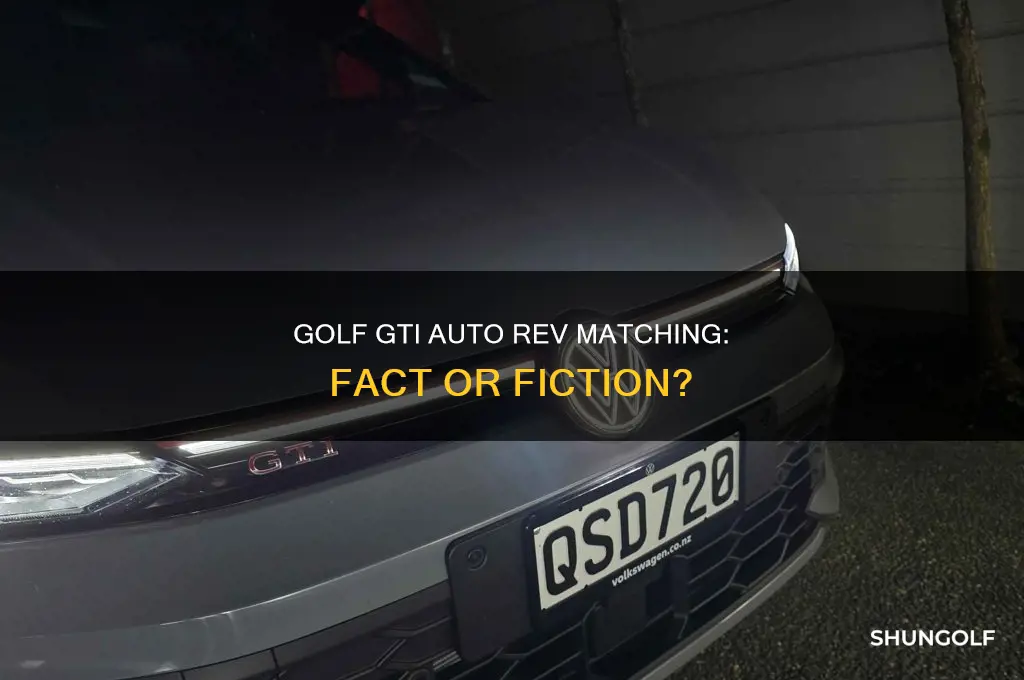does golf gti have auto rev matching