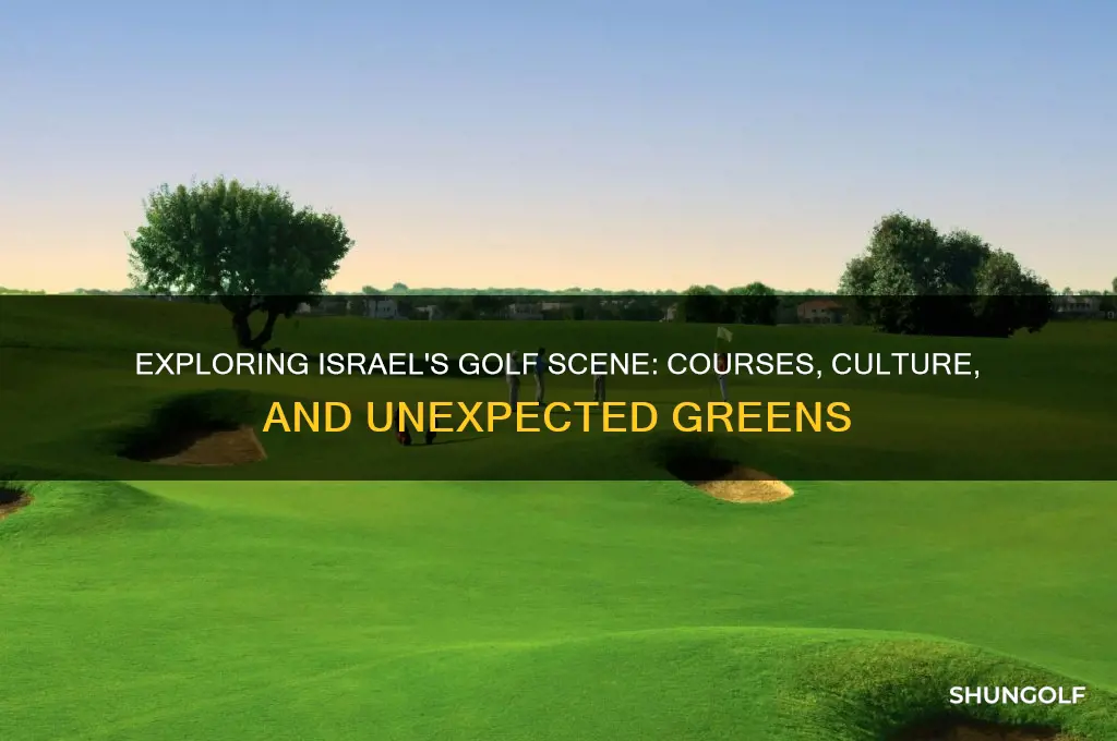 does israel have golf courses