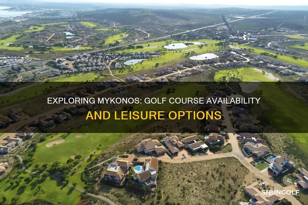does mykonos have a golf course