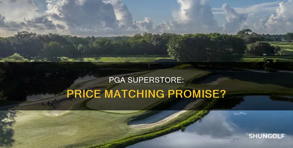 does pga superstore price match