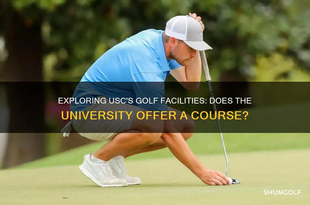 does usc have a golf course