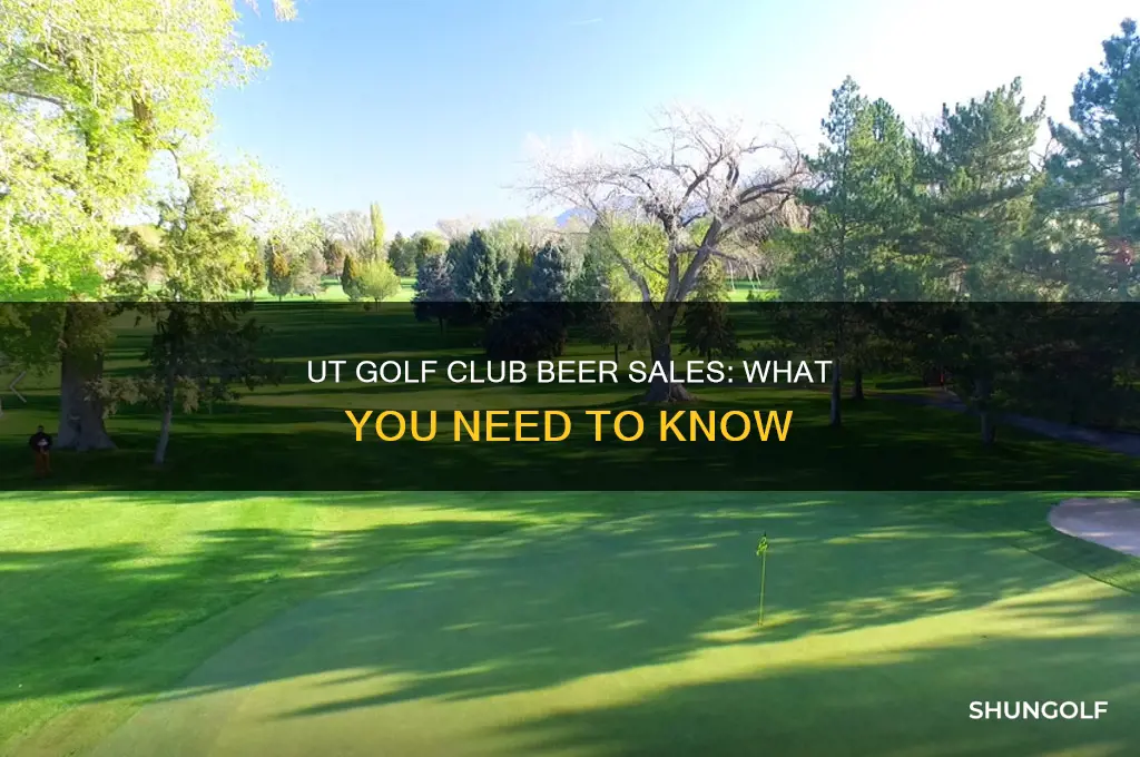 does ut golf club sell beer