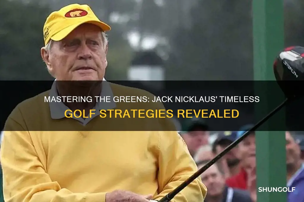 how i play golf jack nicklaus