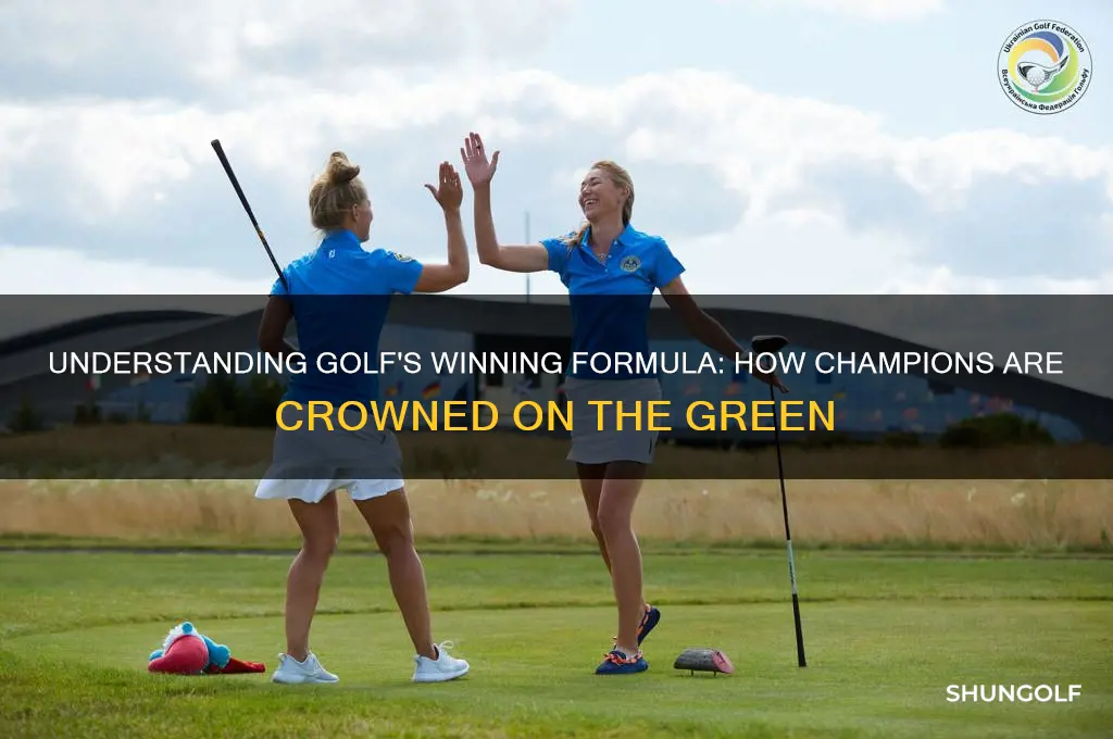 how is a winner determined in golf
