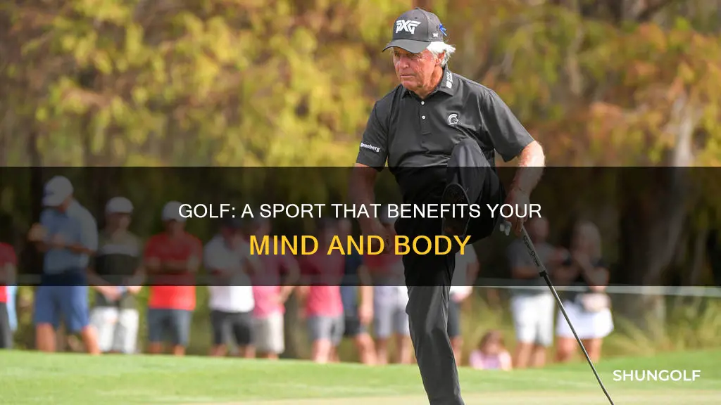 how is golf essential