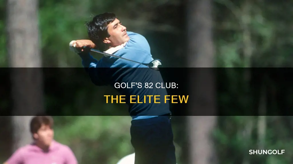 how many golfer have 82 wins