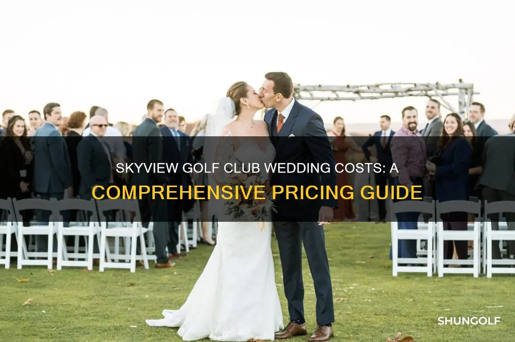how much is a wedding at skyview golf club