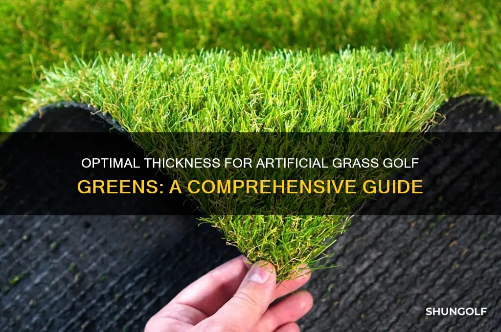 how thick should artificial grass golf green been