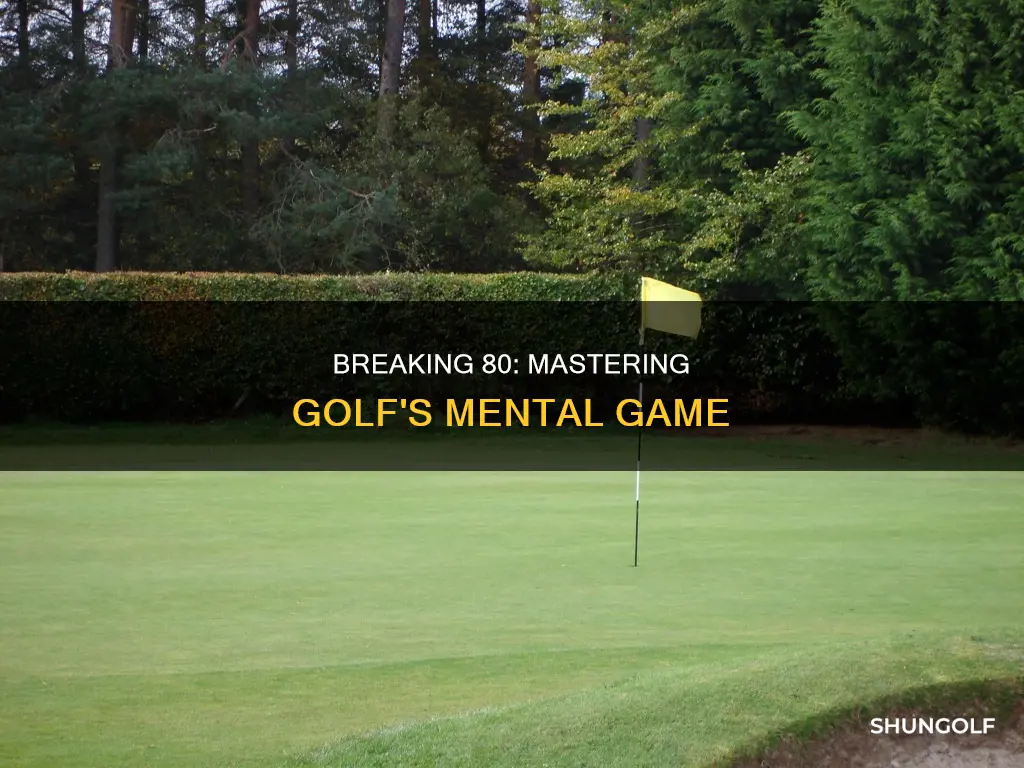 how to break 80 golf score