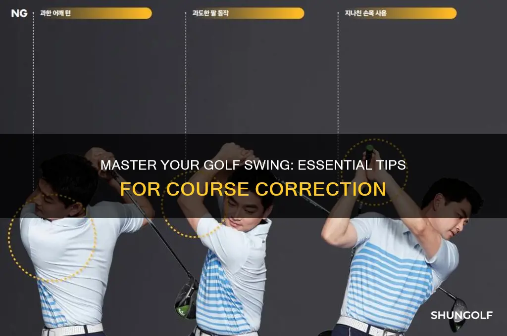 how to correct swing on golf course