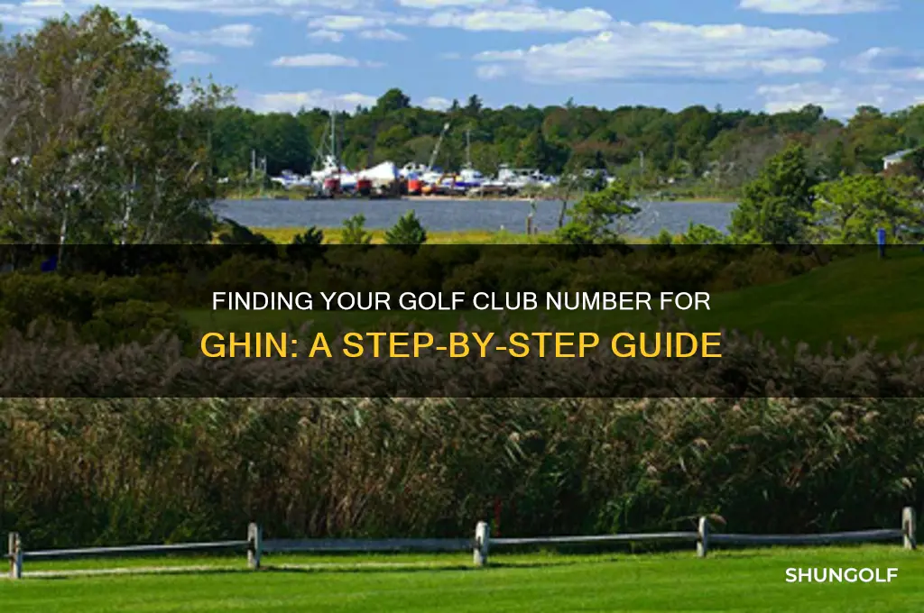 how to find golf club number for ghin