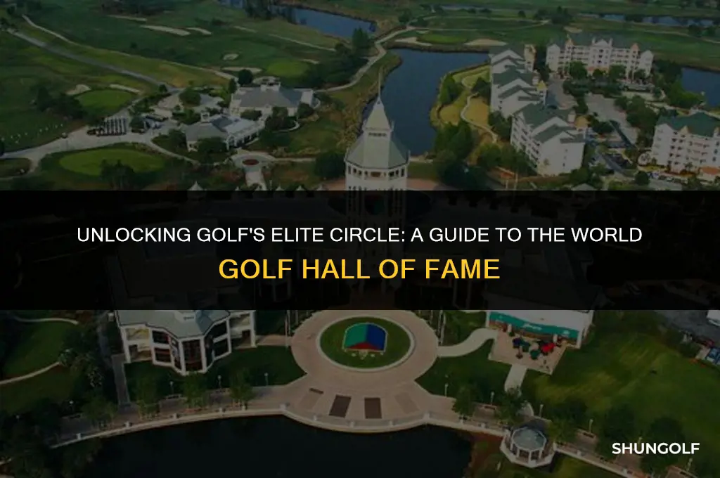how to get into world golf hall of fame