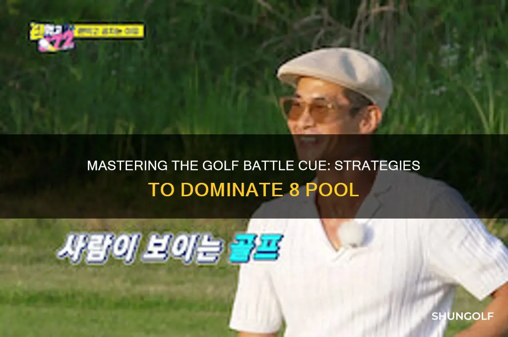 how to win the golf battle cue for 8 pool