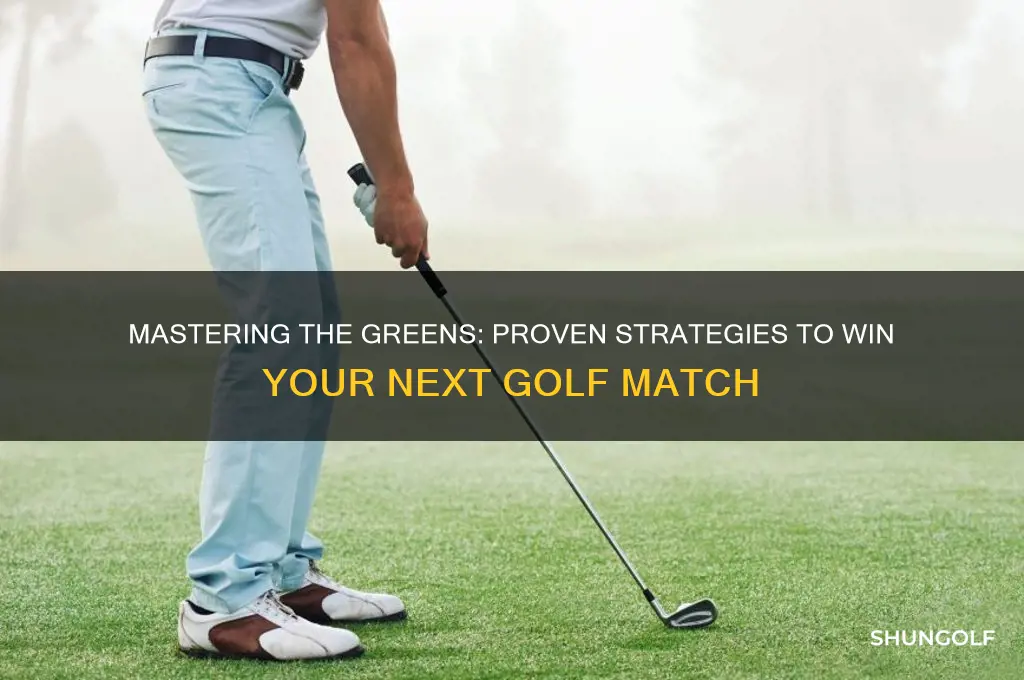 how to you win a golf match
