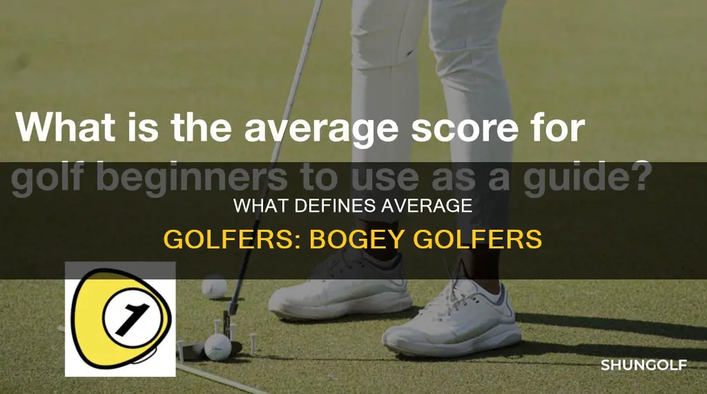 is bogey golfer average