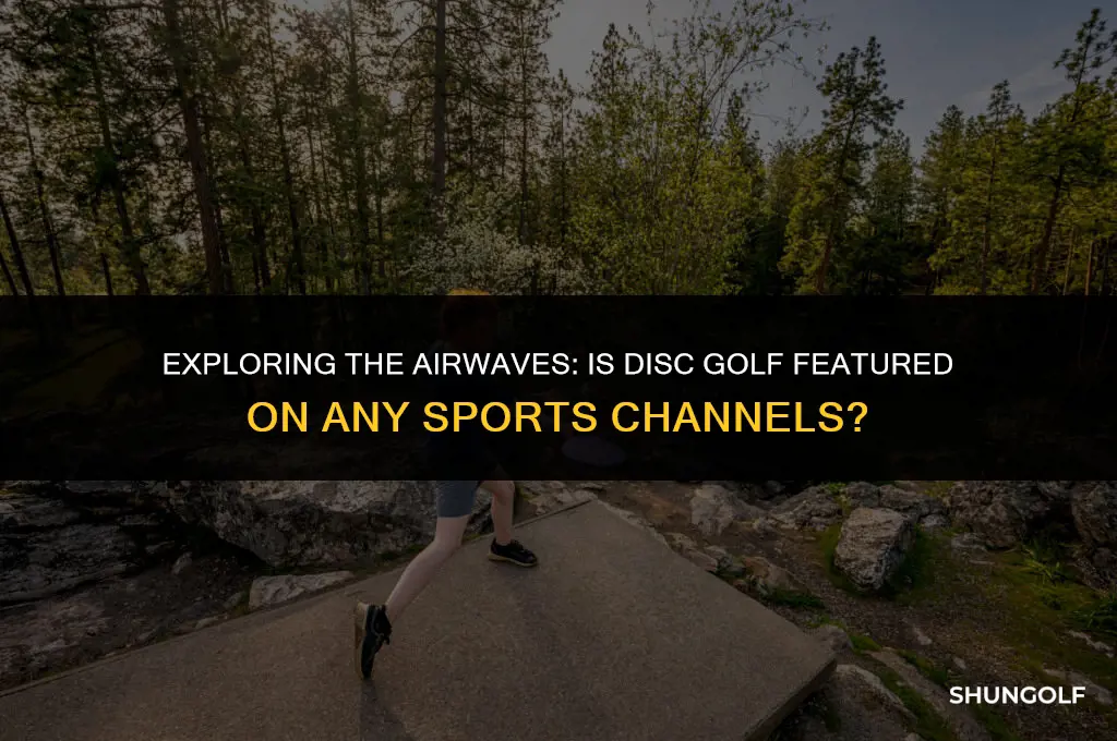 is disc golf on any sports channel