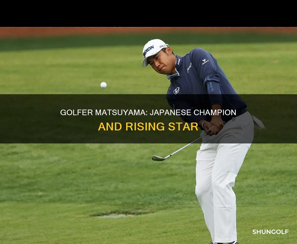 is golfer matsuyama japanese