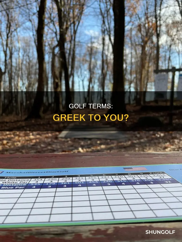 is greek a golf term
