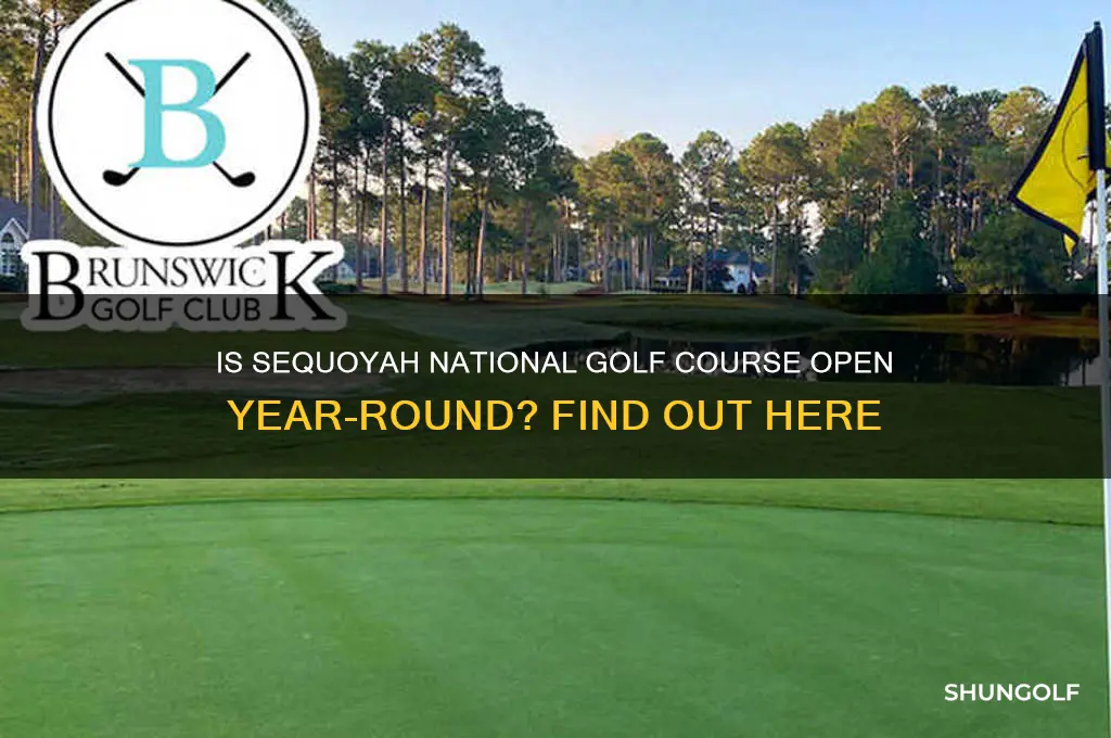 is sequoyah national golf course open all y ear