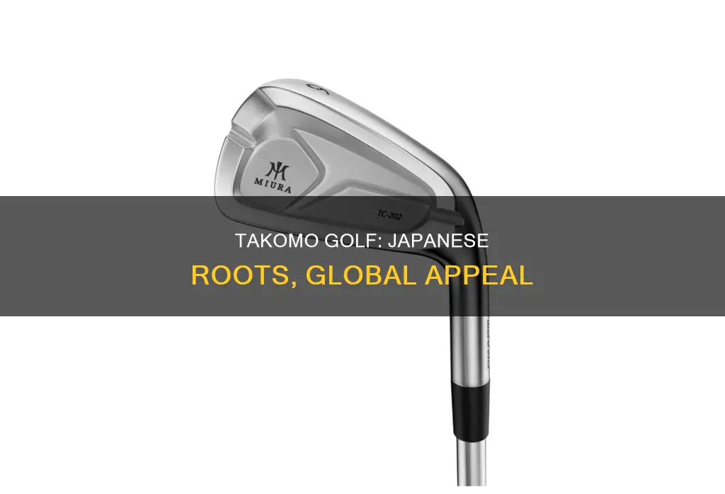 is takomo golf japanese