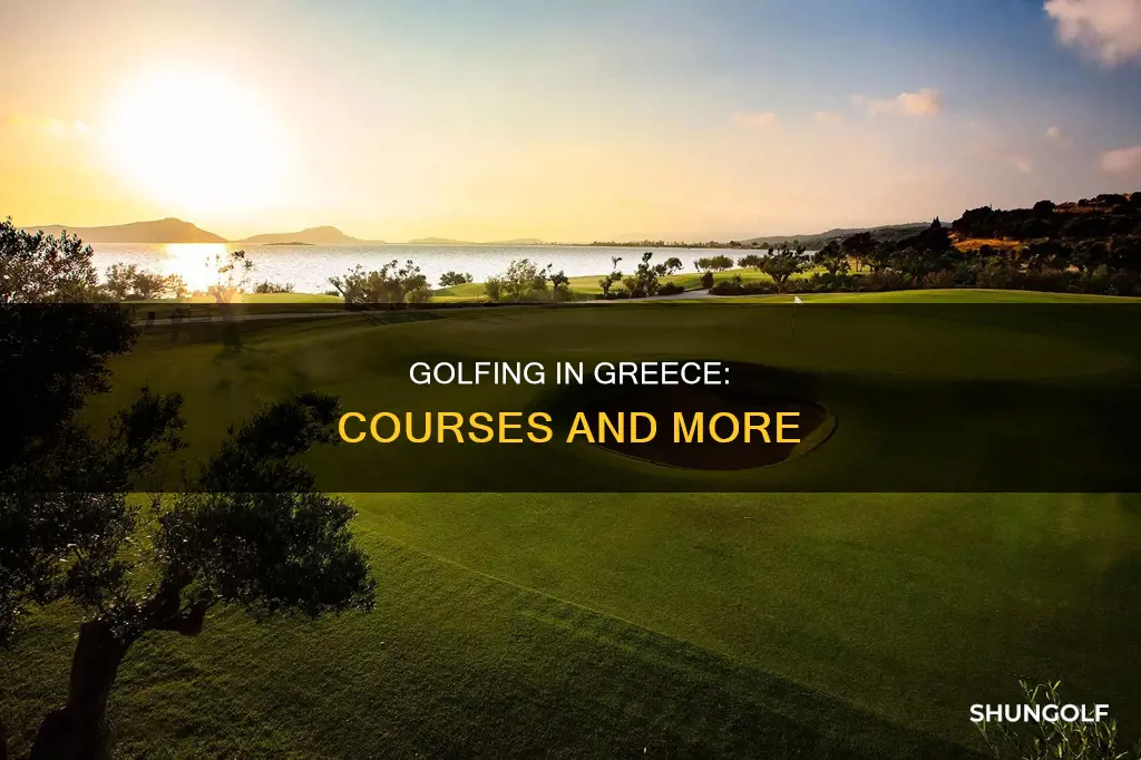 is there golf in greece