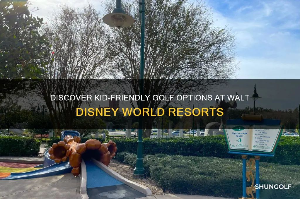 is there kiddy golf anywhere in walt disney world