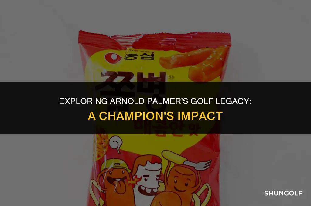 was arnold palmer a good golfer