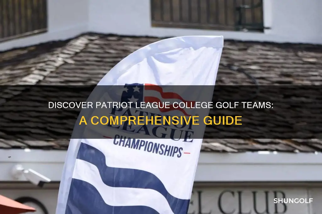 what college golf teams are patriot league
