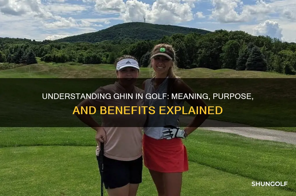what does ghin stand for in golf