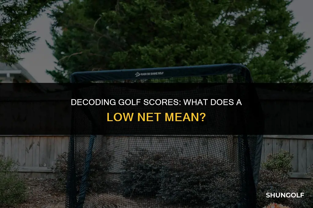 what does low net in golf mean