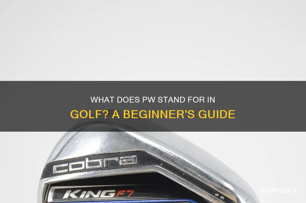 what does pw stand for in golf