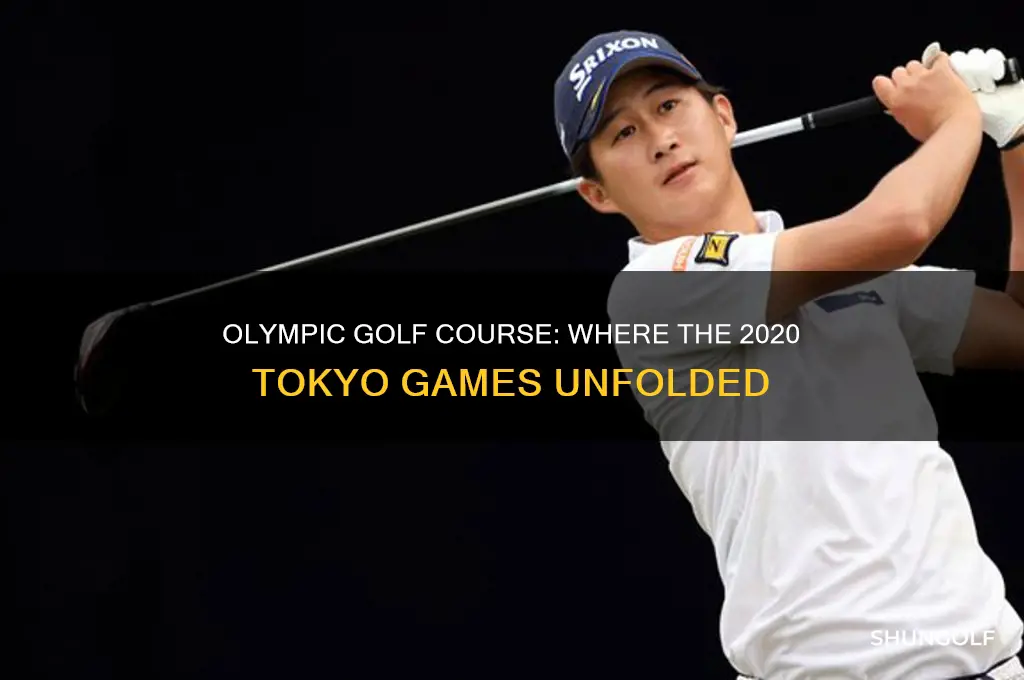what golf course did they play on at the olympics