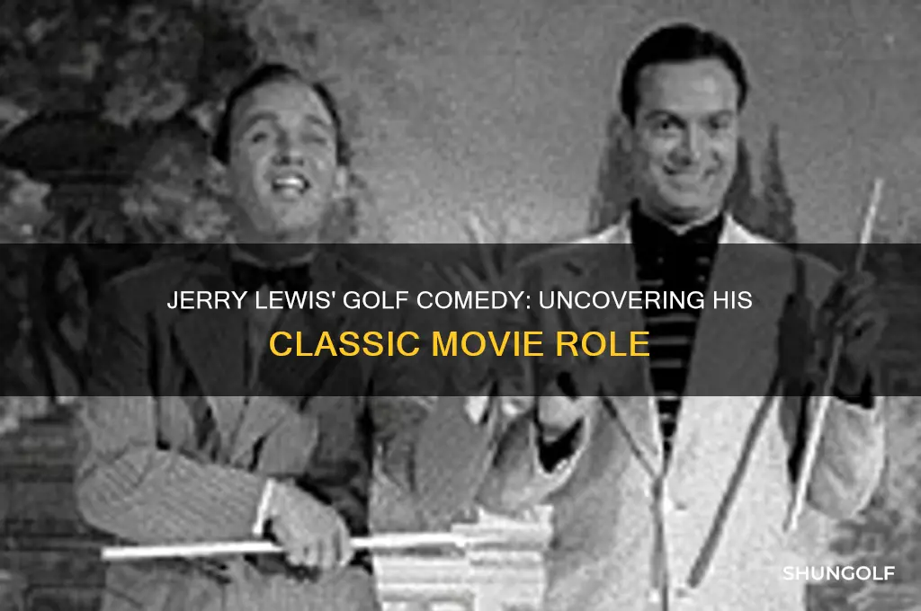 what golf movie did jerry lewis star in