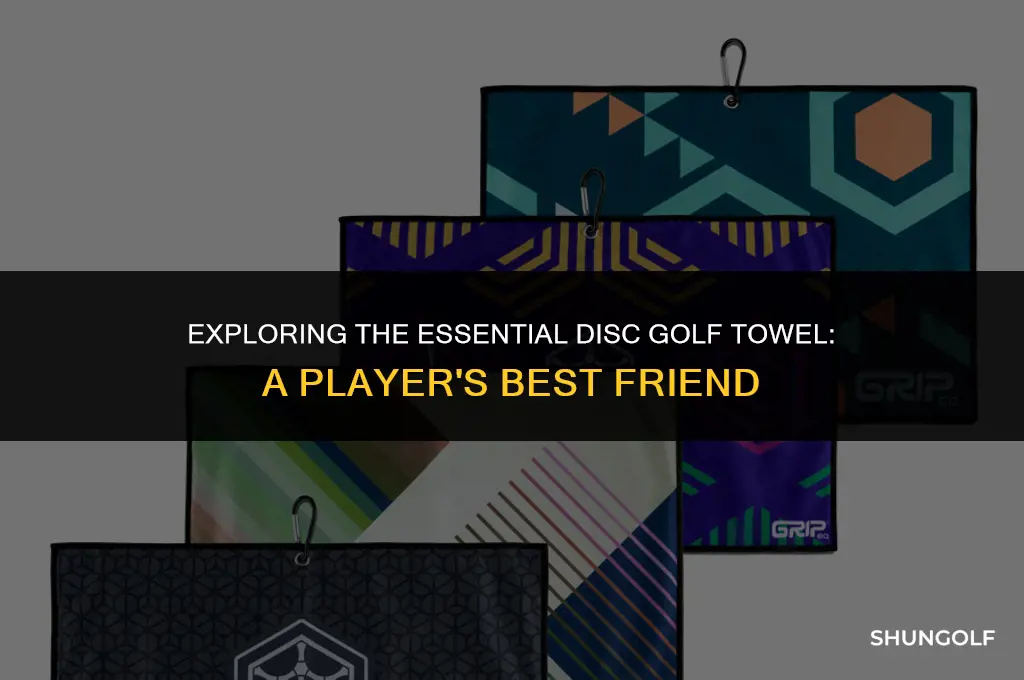 what is a disc golf towel