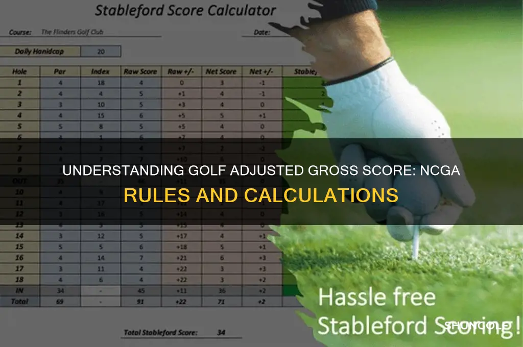 what is a golf adjusted gross score ncga