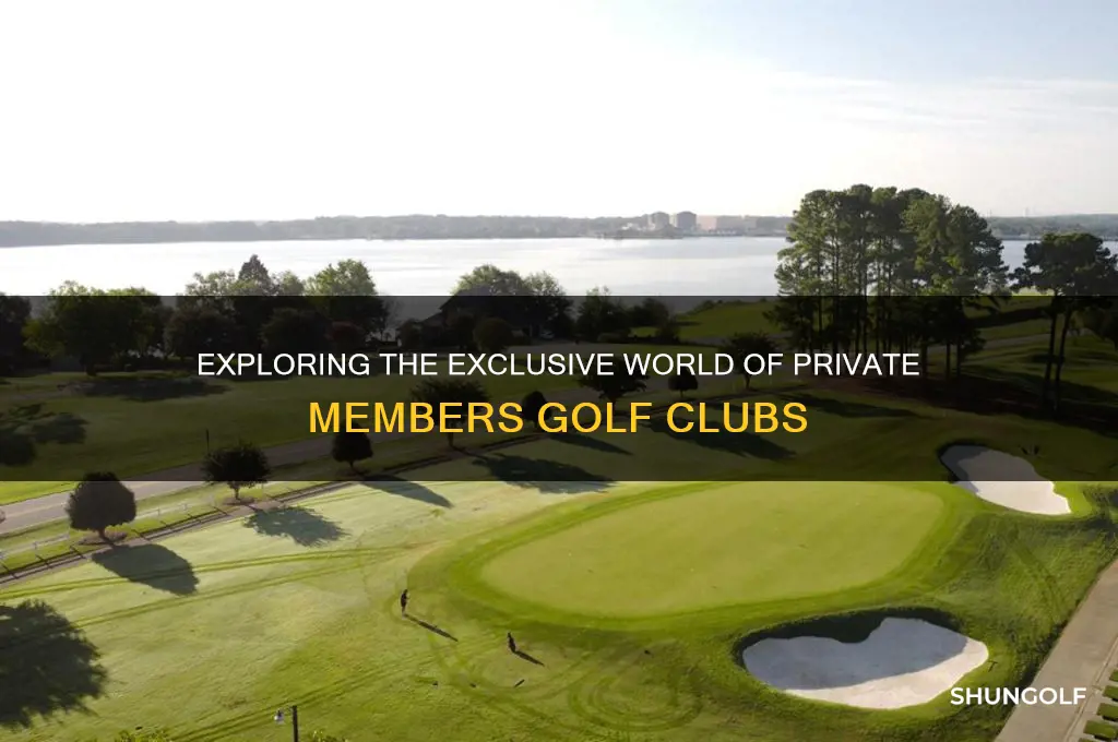 what is a private members golf club