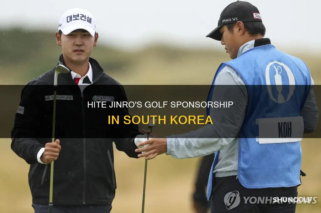 what is hite korea golf sponsorship