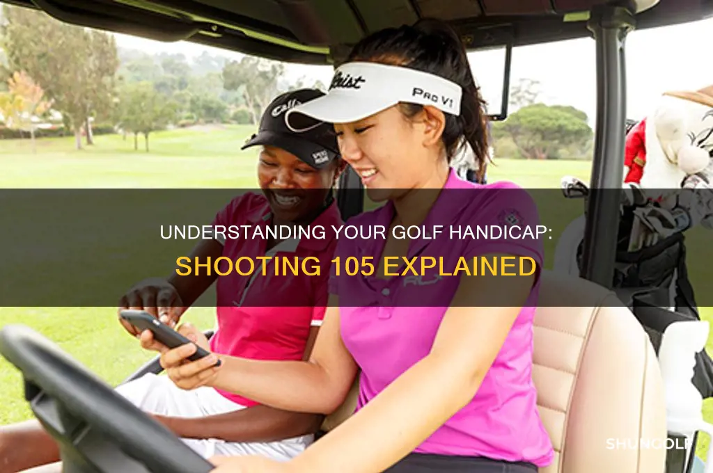 what is my golf handicap if i shoot 105
